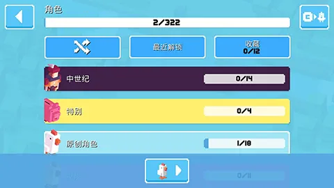 �������·���������ֻ���v7.9.1 �ֻ���