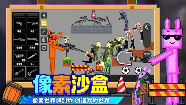 ����С��v2.0 �ٷ�����