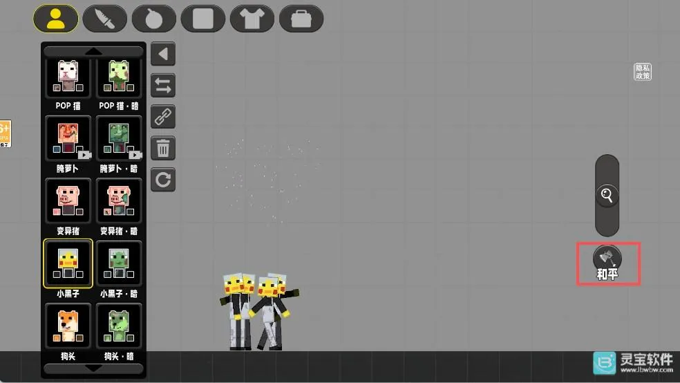 ����С��