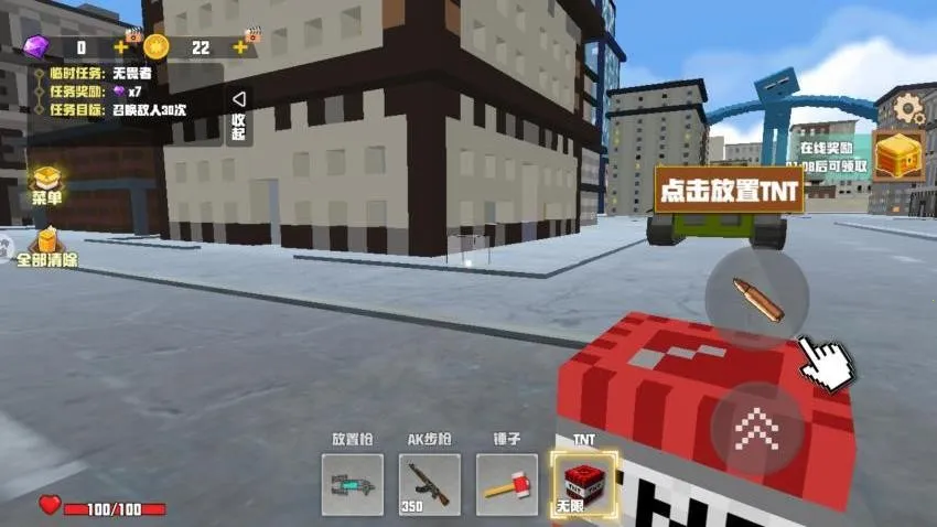 ���ط���ģ��v1.0 ��Ѱ�