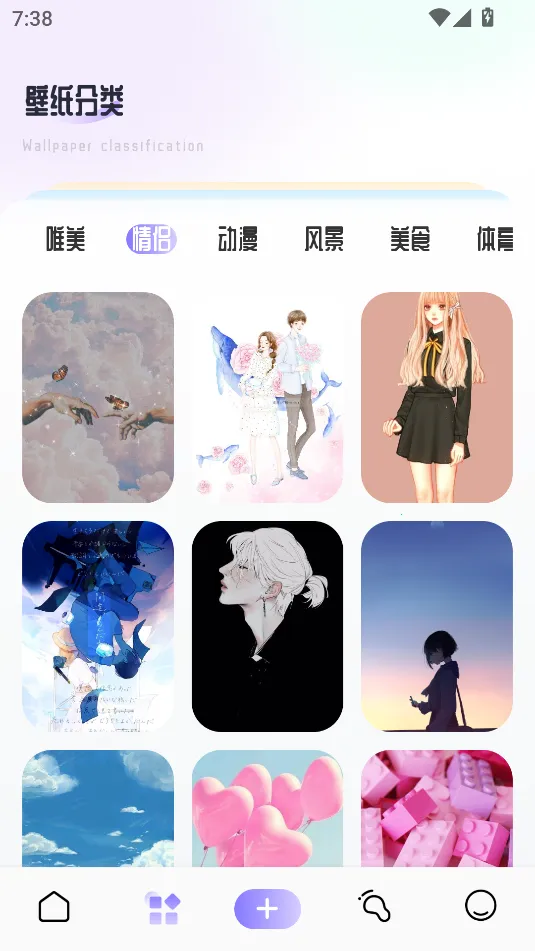 ����v1.4 �ٷ�����