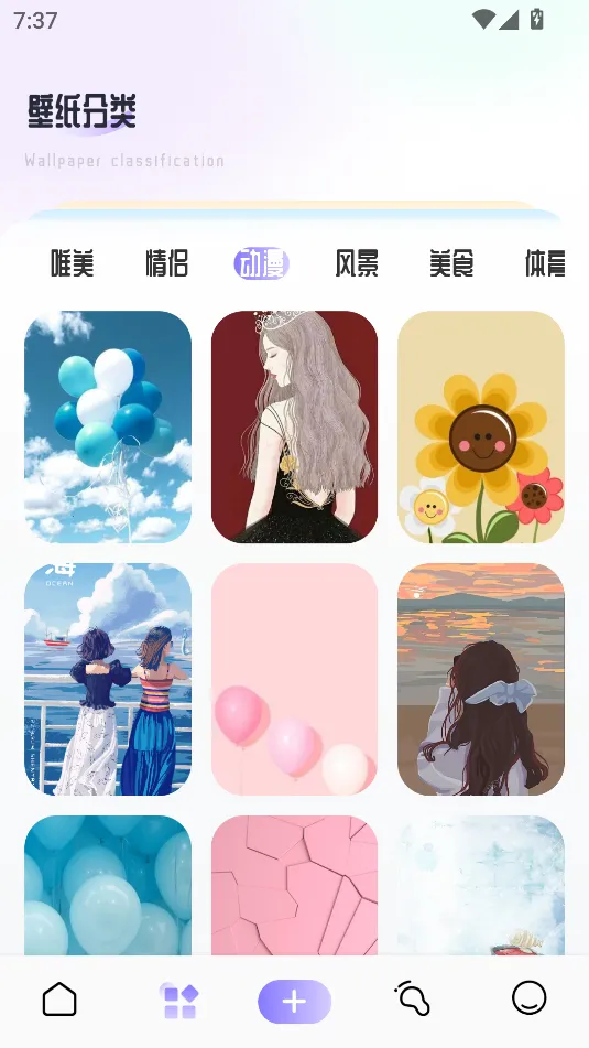 ����v1.4 �ٷ�����