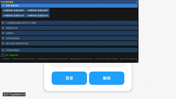 С��è2026���°汾v1.0.5 �ٷ�����