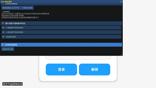 С��è2026���°汾v1.0.5 �ٷ�����