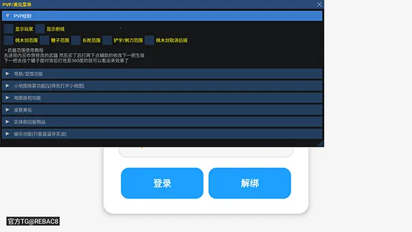 С��è2026���°汾v1.0.5 �ٷ�����