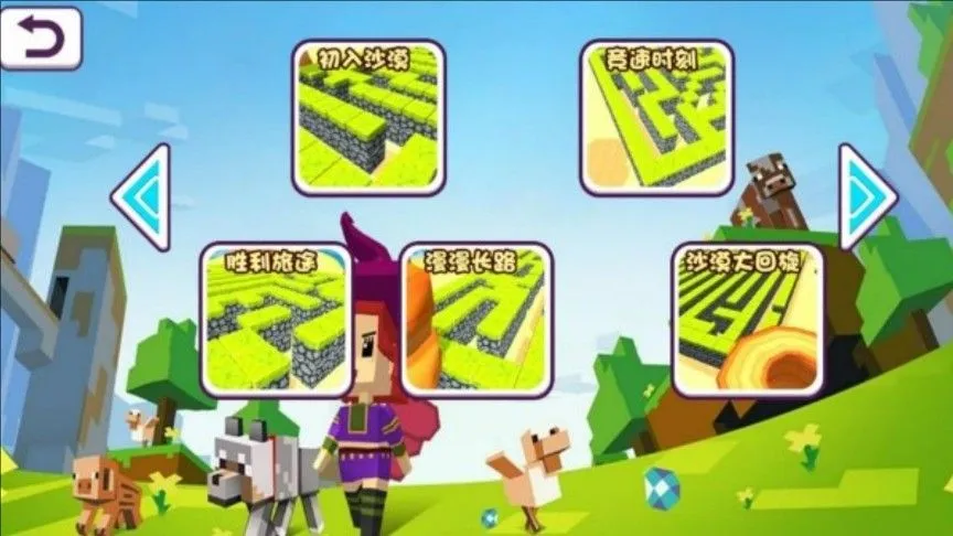 �Թ��ֲ�ҹ��������v4.7.9 ��Ѱ�