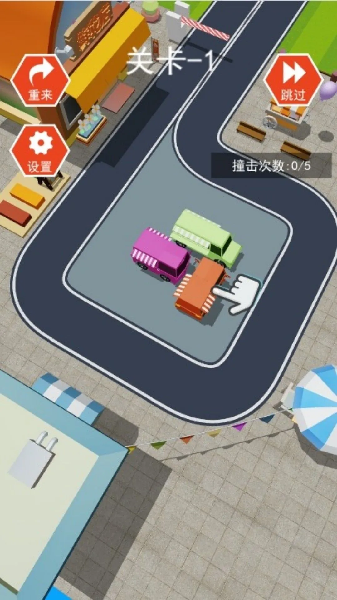 �߷�ʱ�ε�����2026�ٷ�����v4.7.8 �ٷ�����