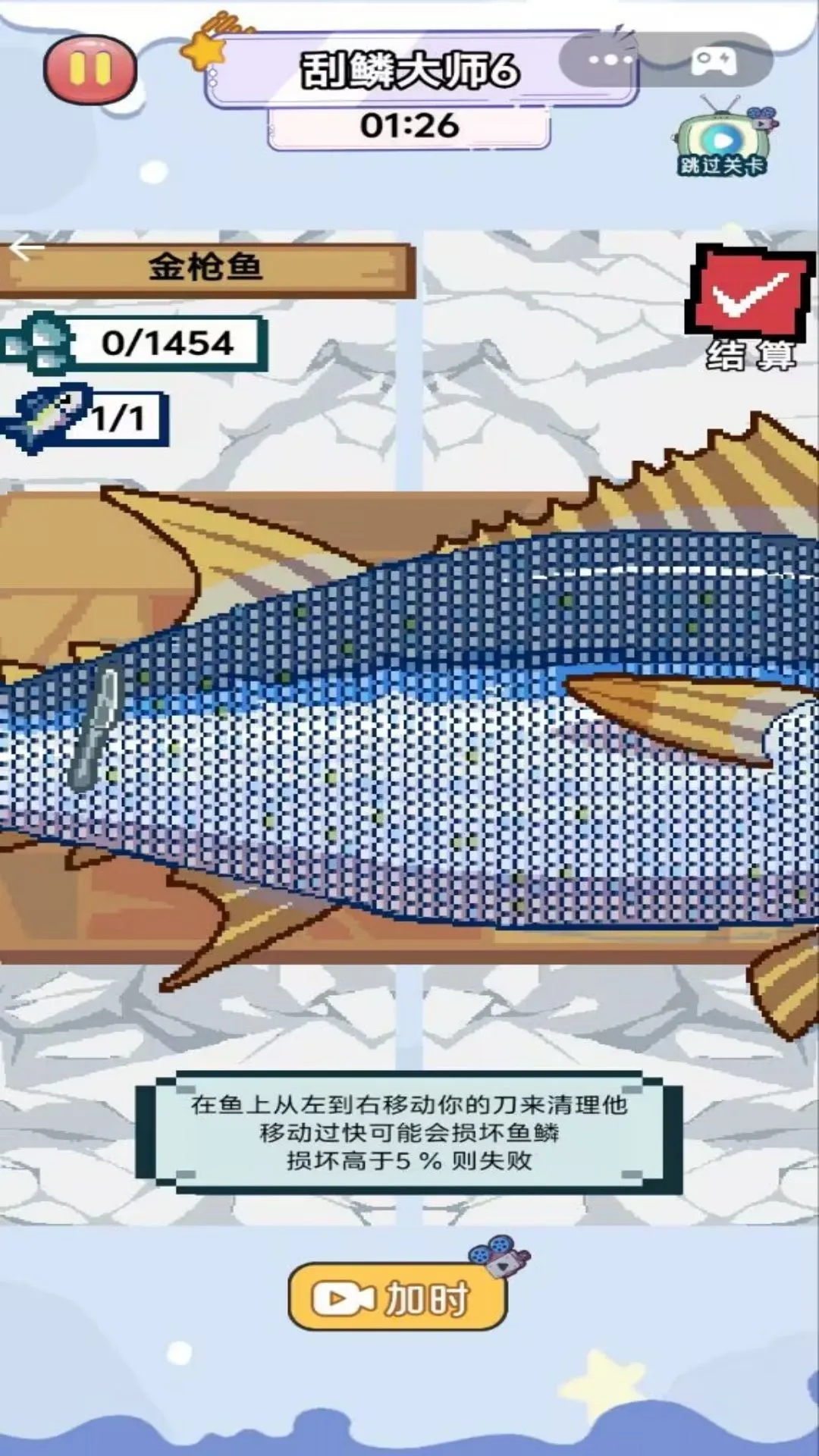 ȫ�������v1.0 ��Ѱ�