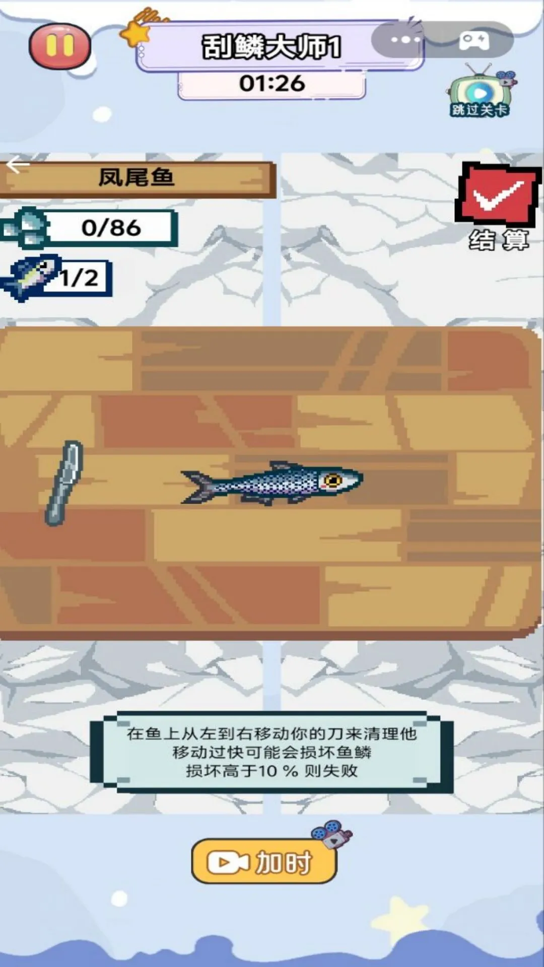 ȫ�������v1.0 ��Ѱ�