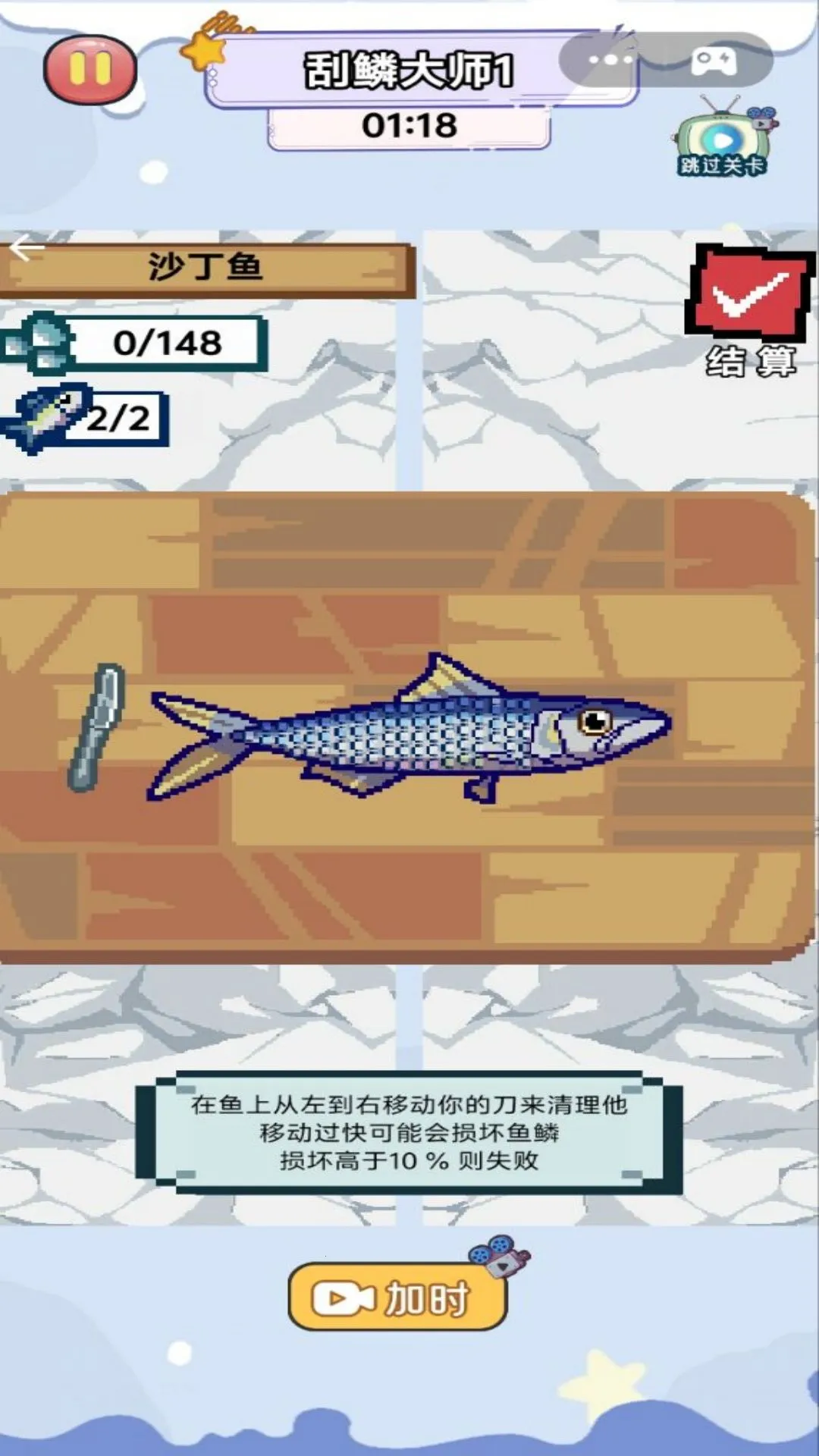 ȫ�������v1.0 ��Ѱ�