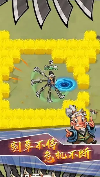 ת����սv1.0 �ٷ�����