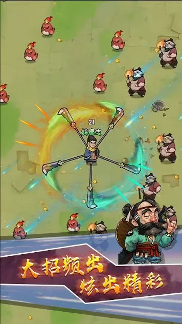 ת����սv1.0 �ٷ�����