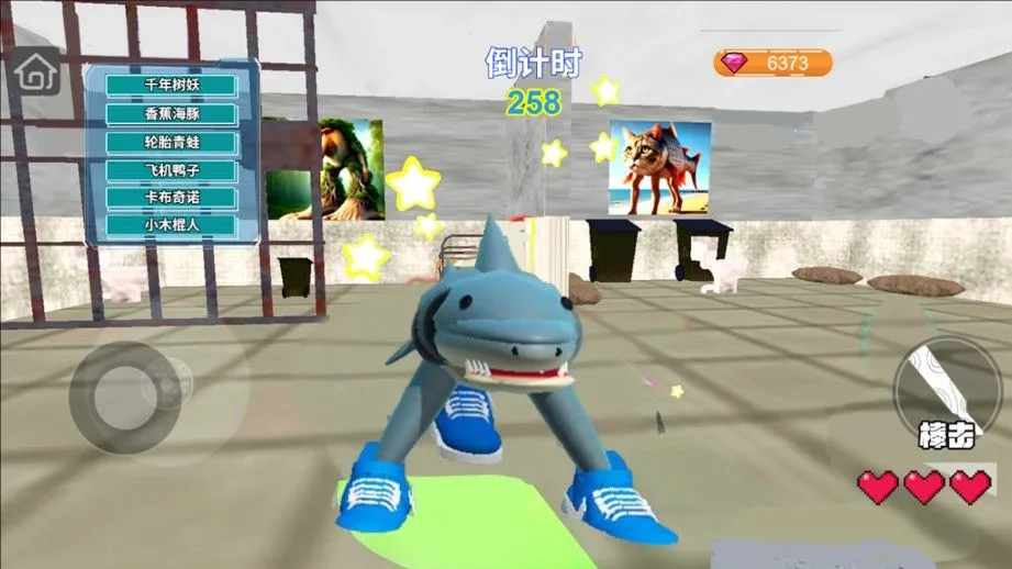 �غñ𱻷���v1.0 �ֻ���