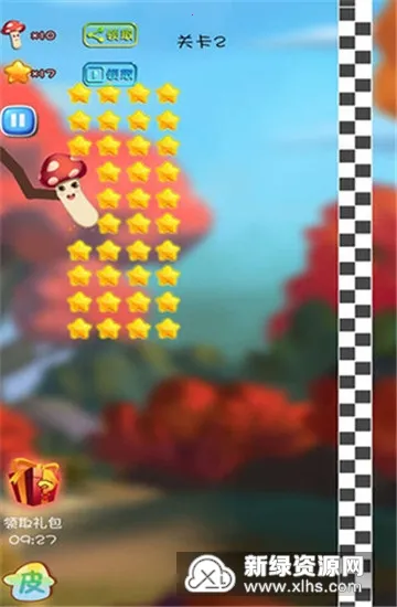 Ģ�����ռǰ�׿���ֻ���