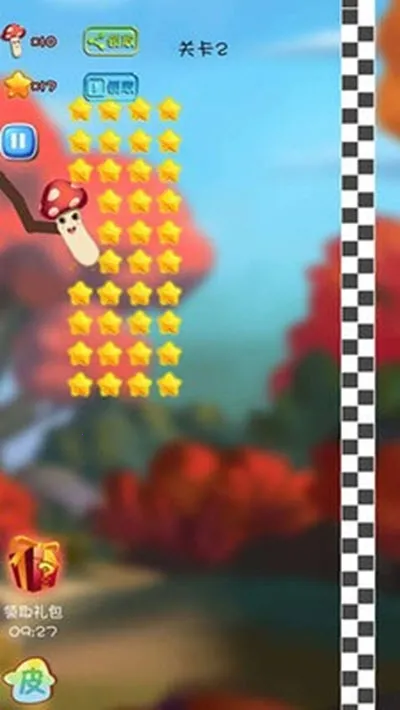 Ģ�����ռǰ�׿���ֻ���v1.0.1 ��׿��