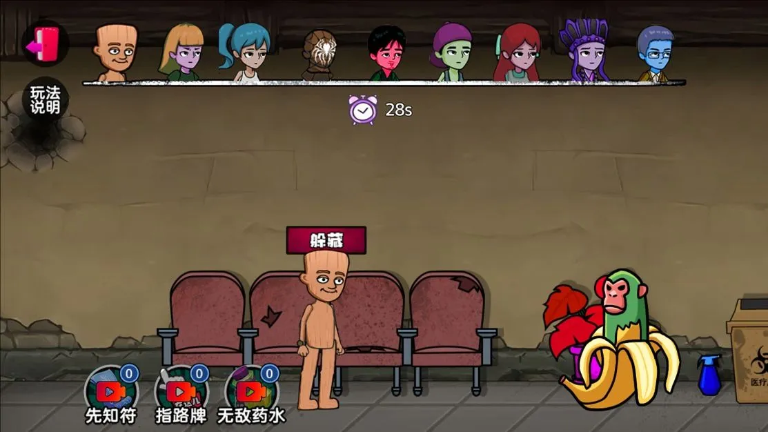 �ҵ���ص��2026�ٷ����°汾v1.0 ��׿��