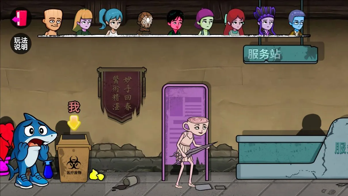 �ҵ���ص��2026�ٷ����°汾v1.0 ��׿��