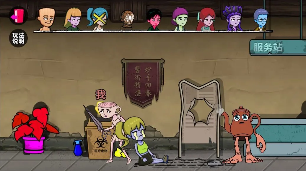 �ҵ���ص��2026�ٷ����°汾v1.0 ��׿��