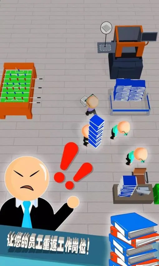 �ҵ����������v1.9.58 ��׿��