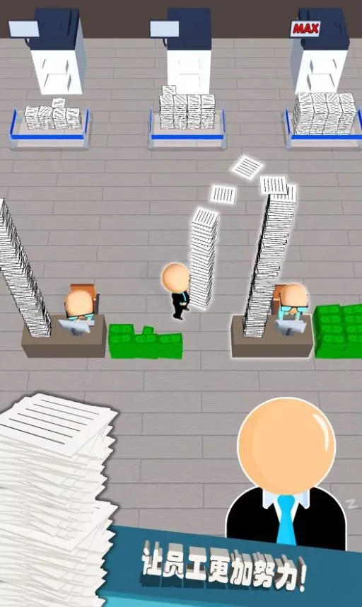 �ҵ����������v1.9.58 ��׿��