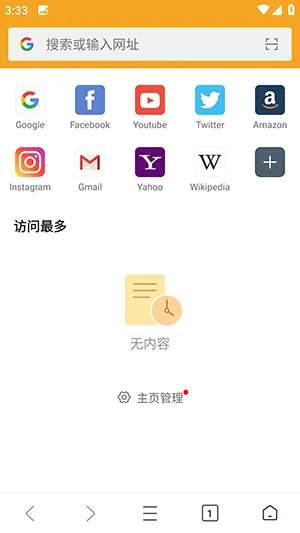 Fiery �����v1.6.1 �ٷ�����