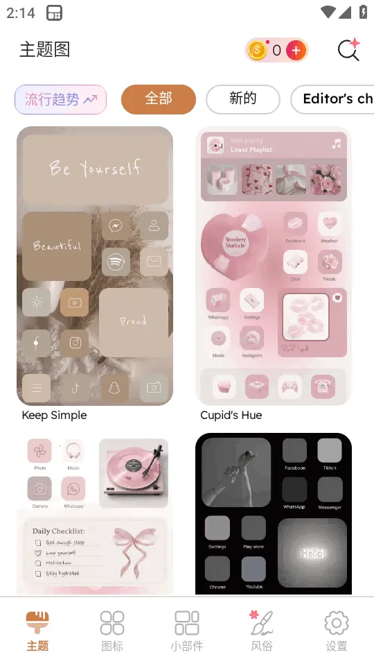 ThemePikͼ�������v1.0.102 ��׿��