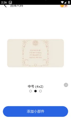 ThemePikͼ�������