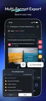 Skyworkv5.0.3 �ֻ���