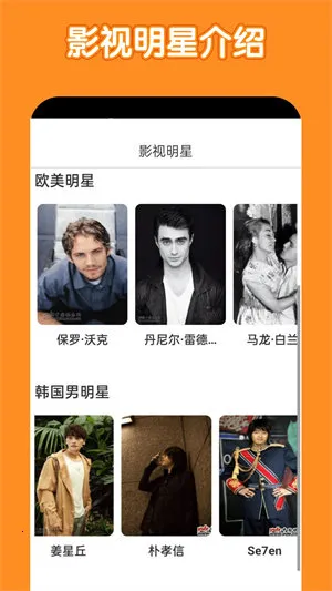 ������v9.1.1 ��Ѱ�