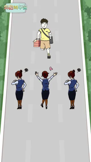 ���ܵ����v1.0.3 �ٷ�����