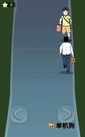 ���ܵ����