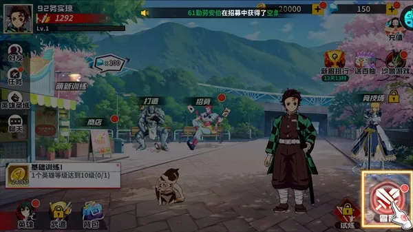 漫画英雄3D2026最新版本 漫画英雄3D2026最新版本