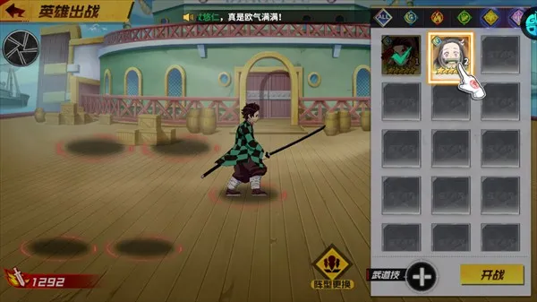 漫画英雄3D2026最新版本 漫画英雄3D2026最新版本