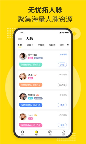 ��ʱ�İ�׿���ֻ���v1.7.9 ��Ѱ�