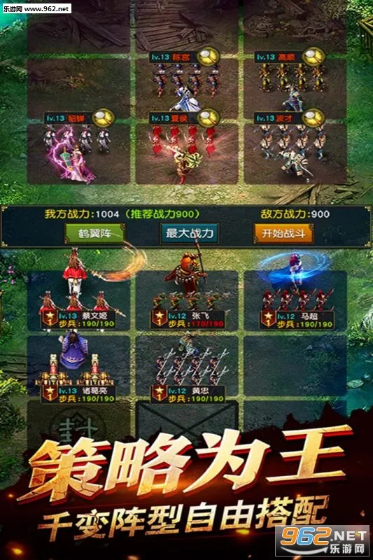 Ȩ������v1.18.07.04 �ٷ�����