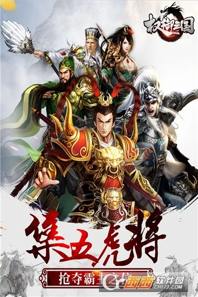 Ȩ������v1.18.07.04 �ٷ�����