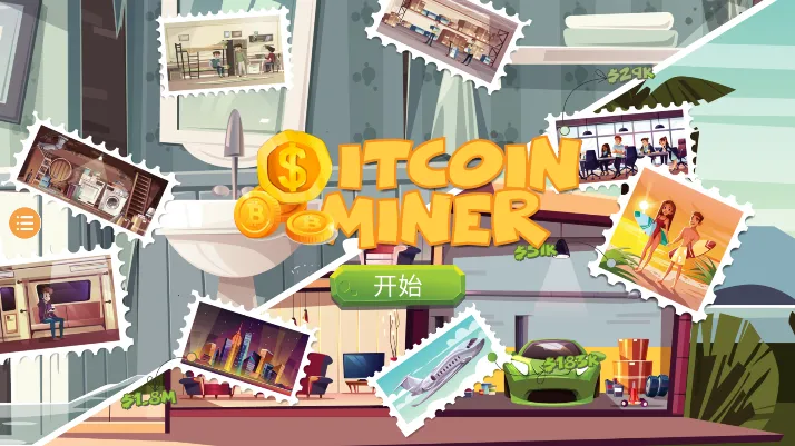 �ɿ�ģ����2026�ٷ����°汾