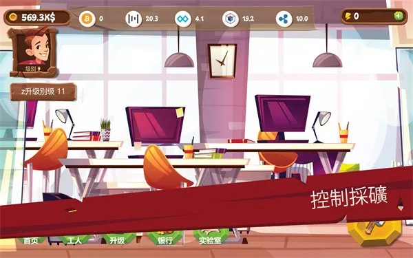 �ɿ�ģ����2026�ٷ����°汾v4.0.04 �ٷ�����