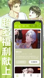 ��������v1.1.0 �ֻ���