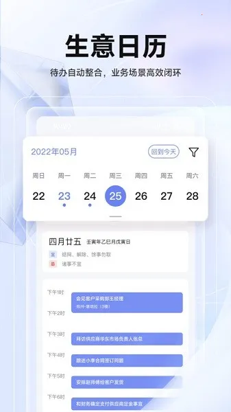 ��������V2.1.0 �ٷ�����