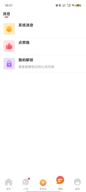 ��鰲׿���ֻ���