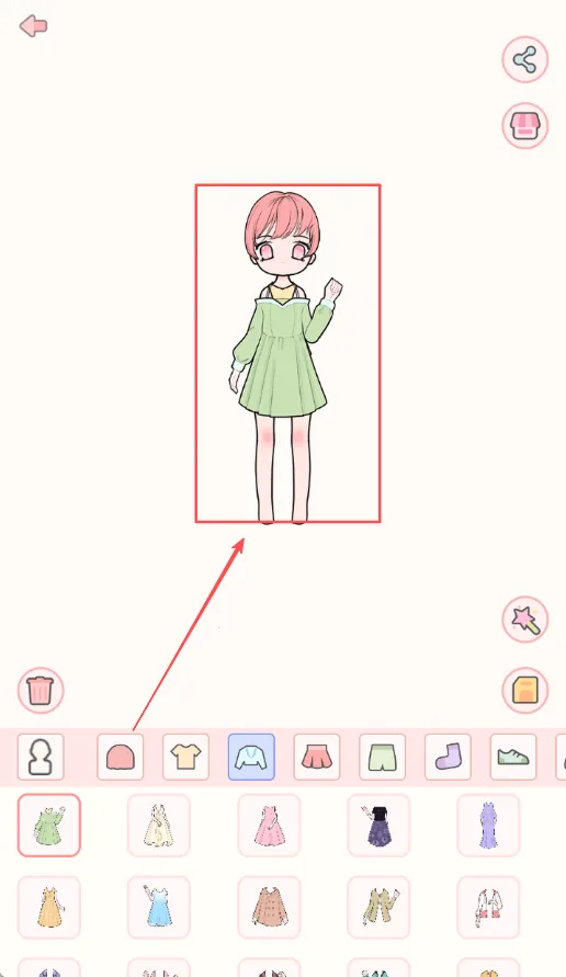 װ���Ԫ��Ů2026�ٷ����°汾