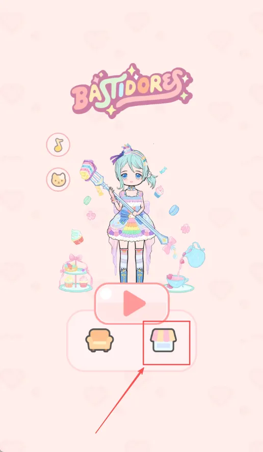 װ���Ԫ��Ů2026�ٷ����°汾