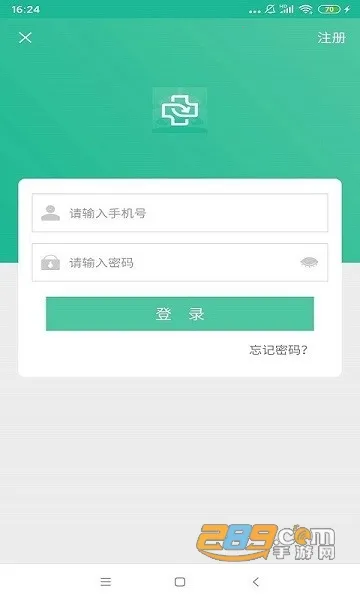 �����˰�v1.1.20210303133341 �ٷ�����