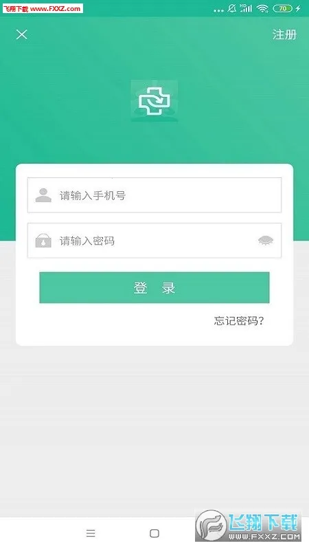 �����˰�v1.1.20210303133341 �ٷ�����