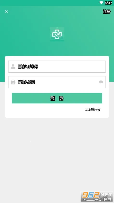 �����˰�v1.1.20210303133341 �ٷ�����