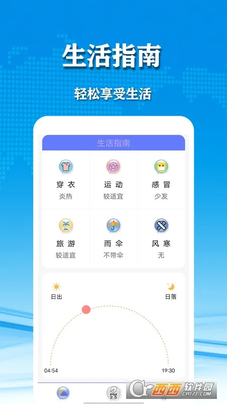 ��������v3.102_gplay ��Ѱ�