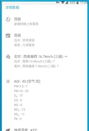 ��������v3.102_gplay ��Ѱ�