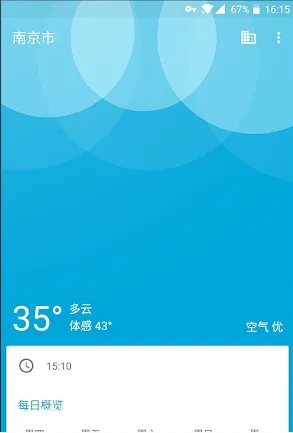 ��������v3.102_gplay ��Ѱ�