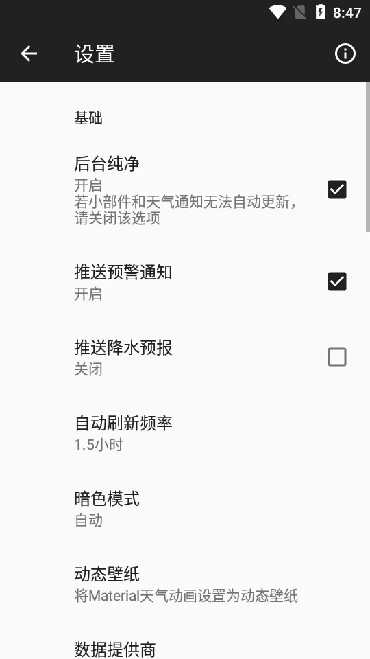 ��������v3.102_gplay ��Ѱ�